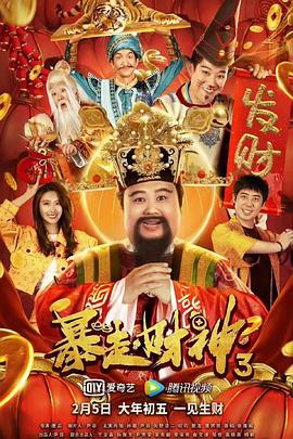 巨胸喷奶水www视频网站